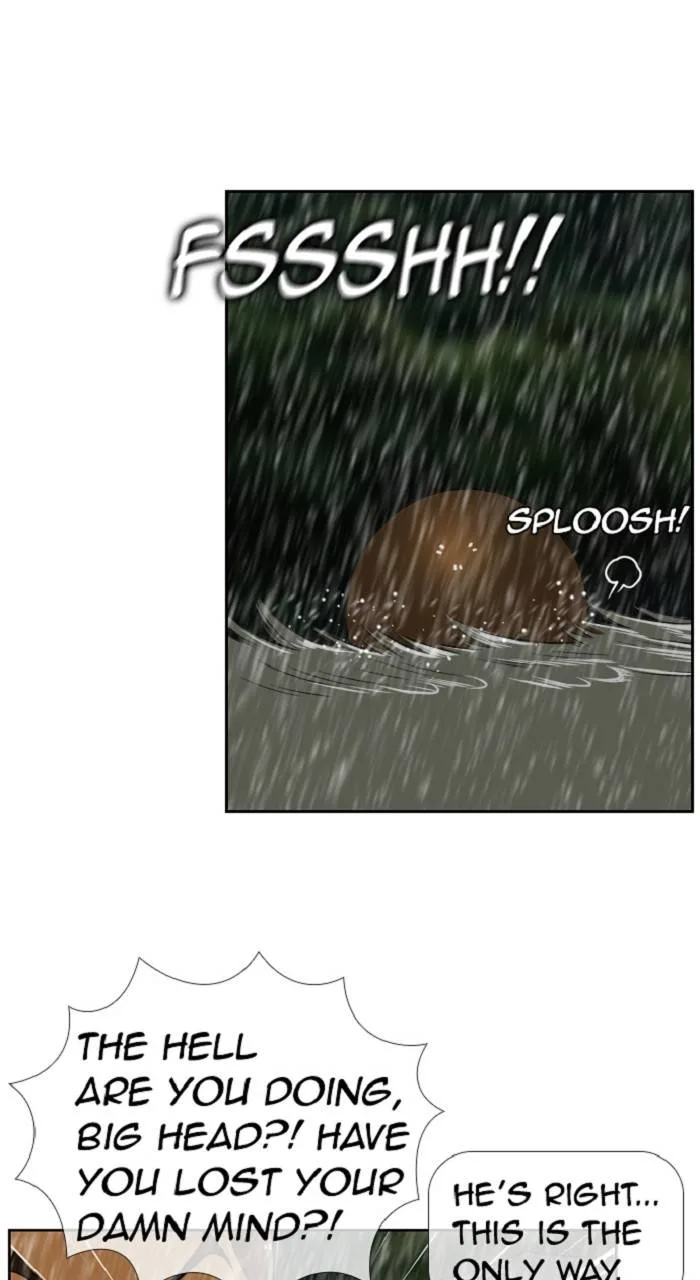 New Normal: Class 8 Chapter 283 page 25