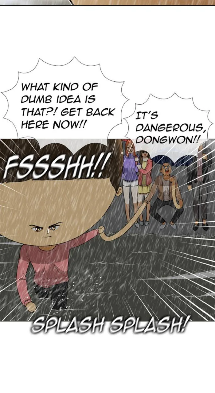 New Normal: Class 8 Chapter 283 page 24