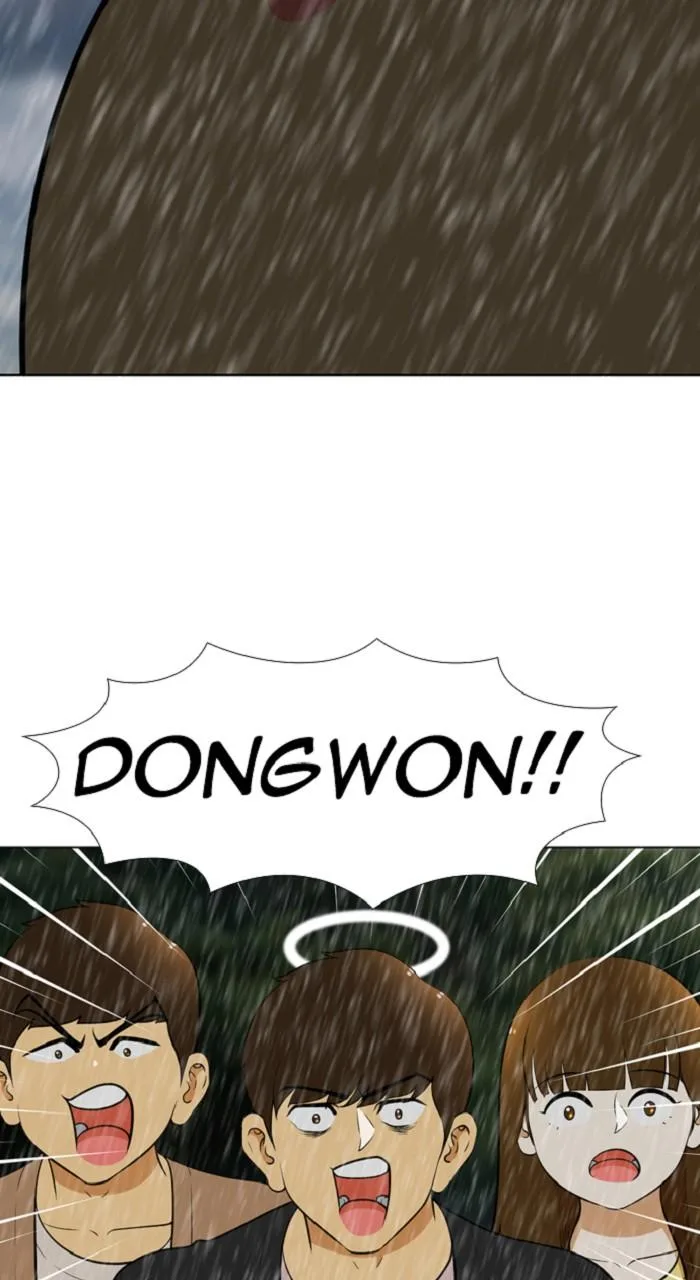 New Normal: Class 8 Chapter 284 page 3