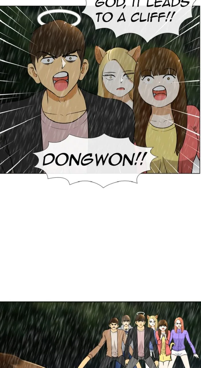 New Normal: Class 8 Chapter 284 page 6