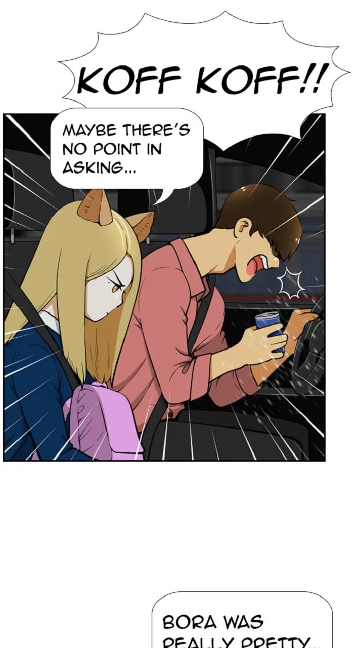 New Normal: Class 8 Chapter 287 page 20