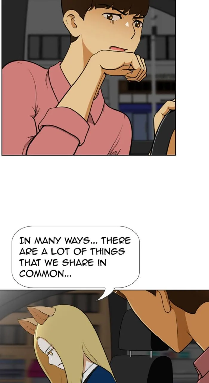 New Normal: Class 8 Chapter 287 page 22
