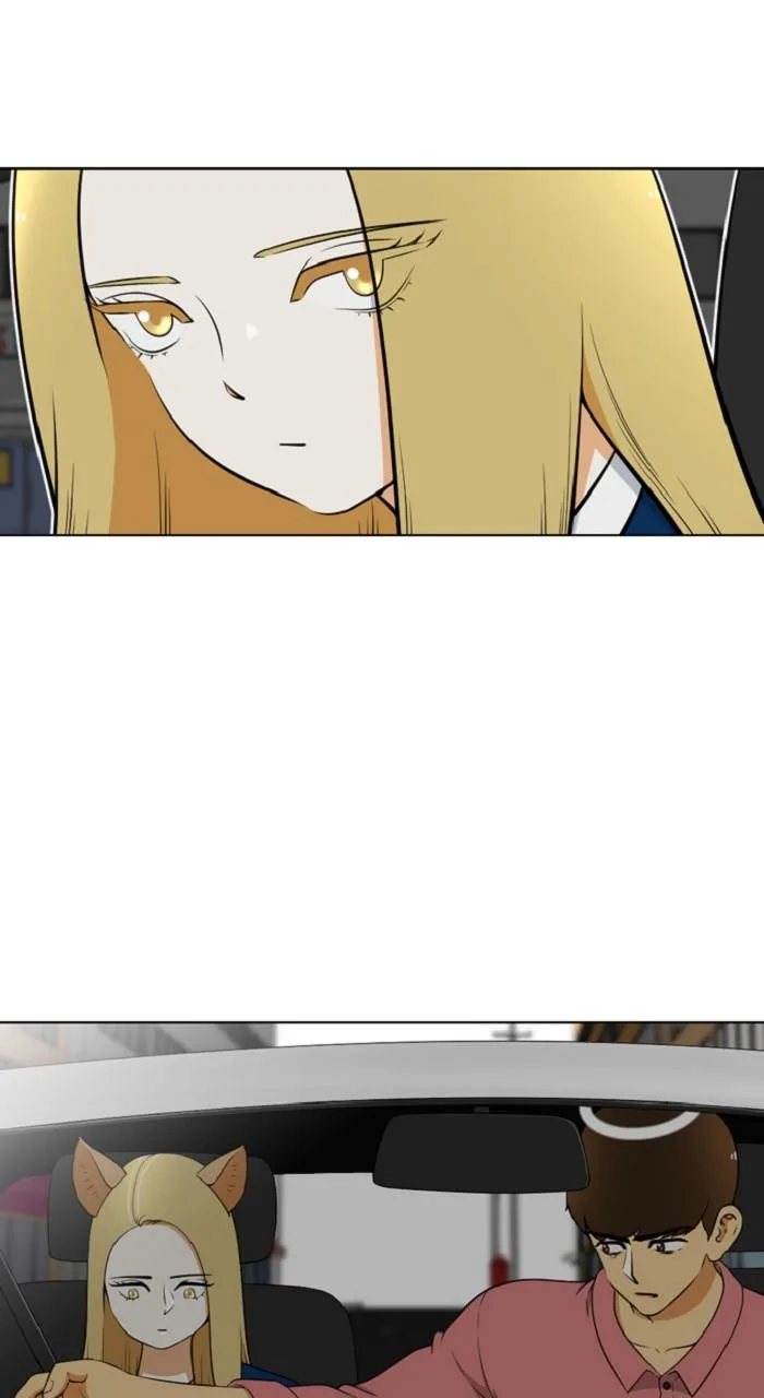 New Normal: Class 8 Chapter 287 page 31