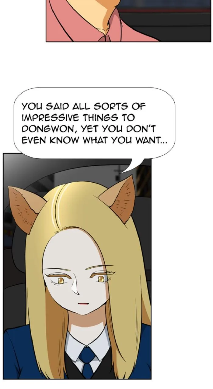 New Normal: Class 8 Chapter 287 page 15