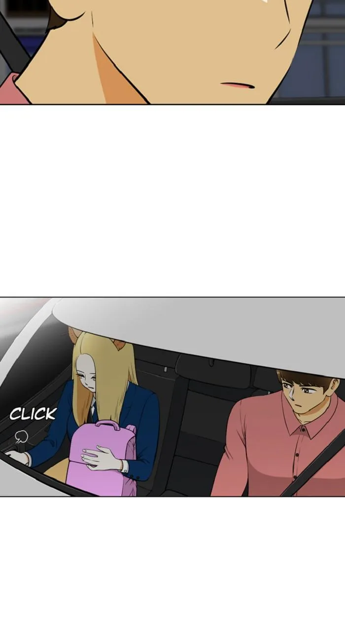 New Normal: Class 8 Chapter 287 page 43