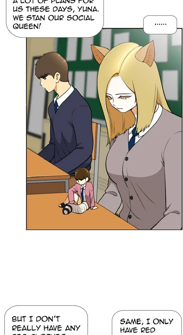 New Normal: Class 8 Chapter 290 page 14