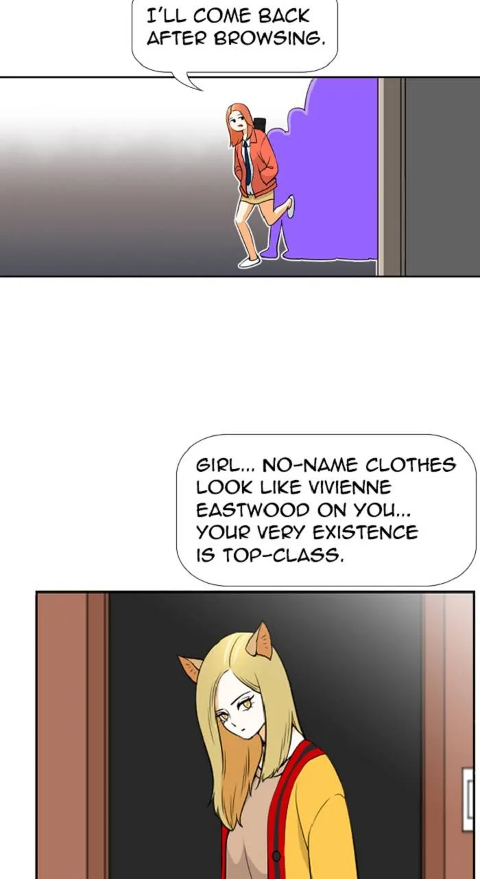 New Normal: Class 8 Chapter 290 page 30