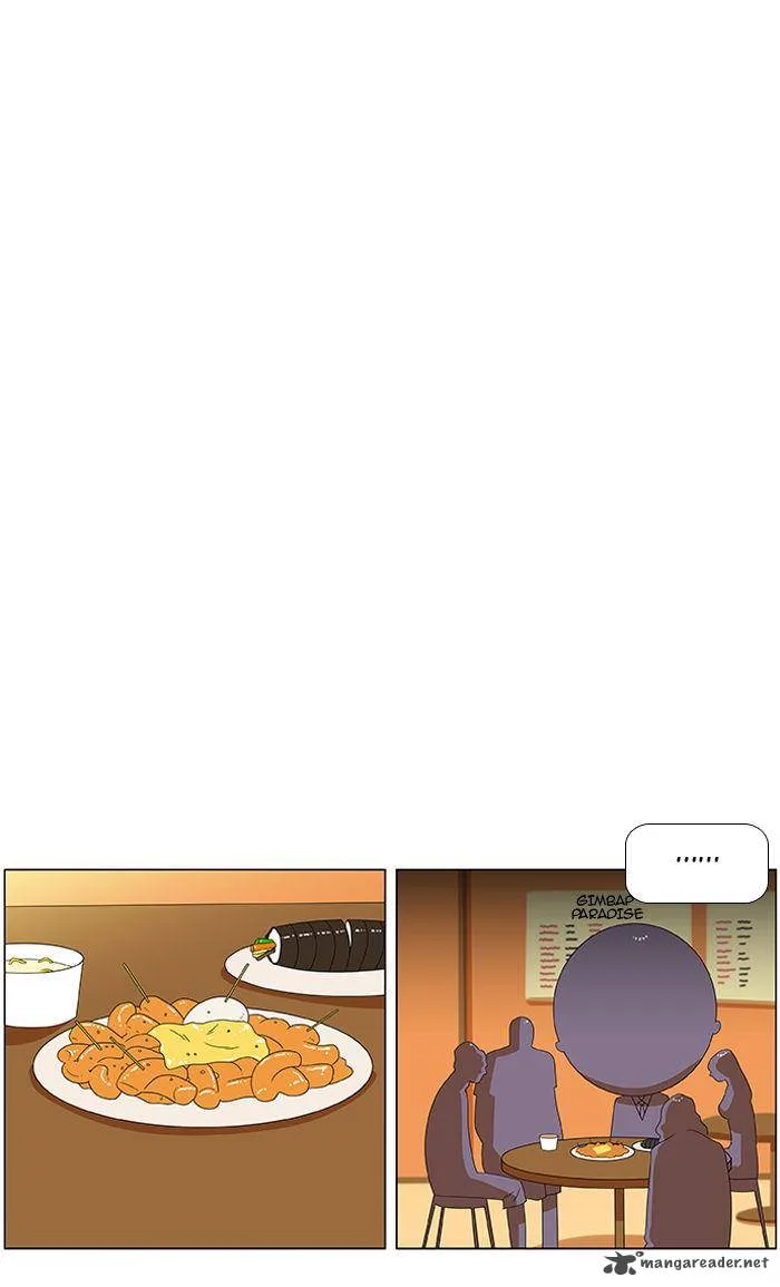 New Normal: Class 8 Chapter 30 page 24