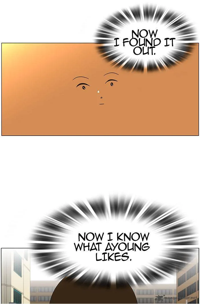 New Normal: Class 8 Chapter 30 page 32