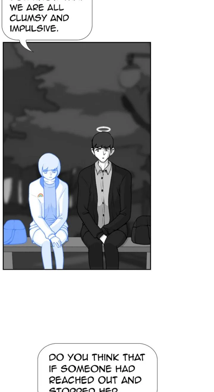 New Normal: Class 8 Chapter 300 page 43