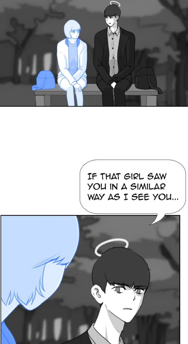 New Normal: Class 8 Chapter 300 page 48
