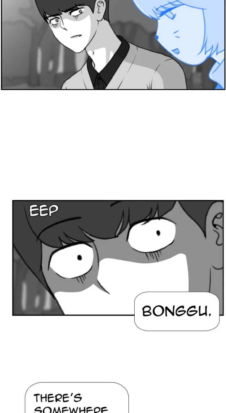New Normal: Class 8 Chapter 301 page 24