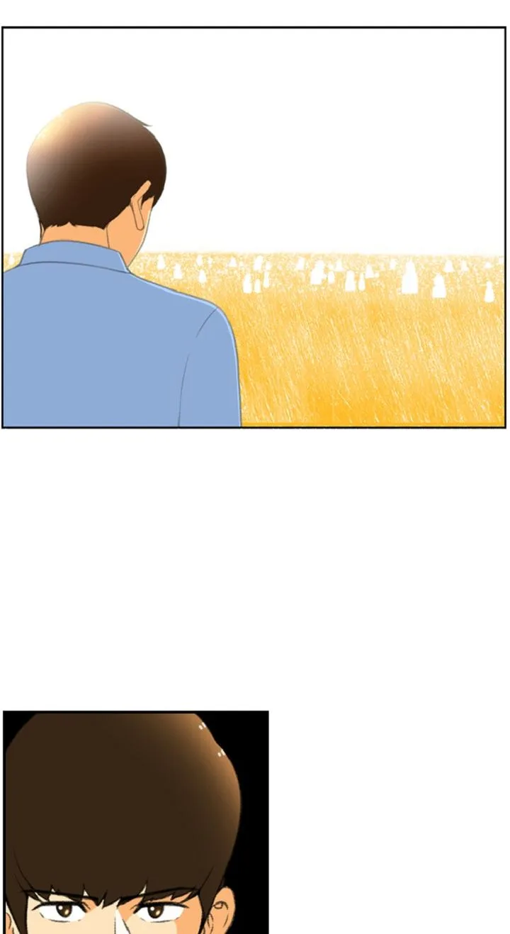 New Normal: Class 8 Chapter 301 page 77