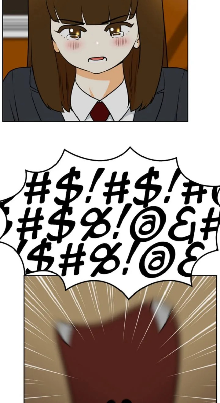 New Normal: Class 8 Chapter 305 page 17