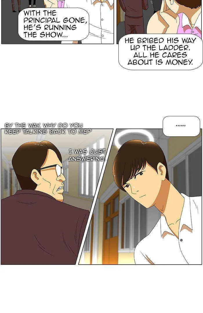 New Normal: Class 8 Chapter 31 page 12
