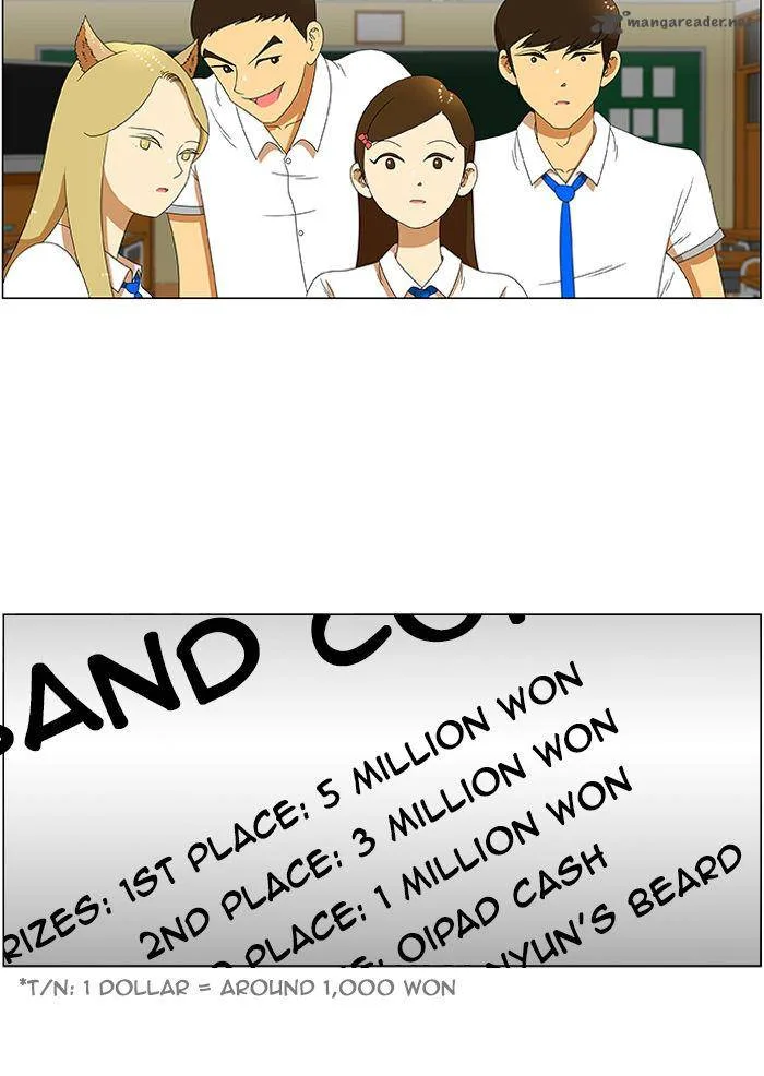 New Normal: Class 8 Chapter 31 page 29