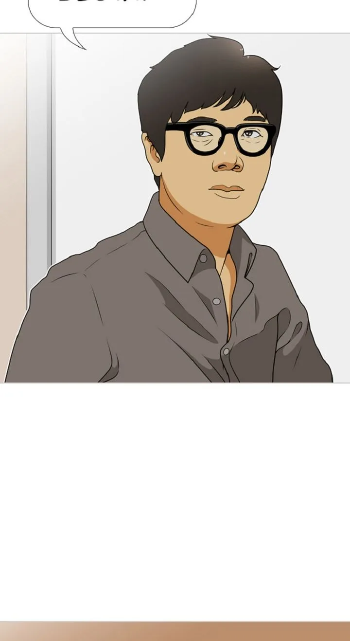 New Normal: Class 8 Chapter 313 page 46