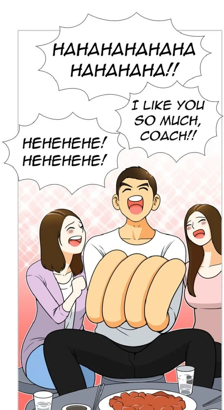 New Normal: Class 8 Chapter 320 page 16