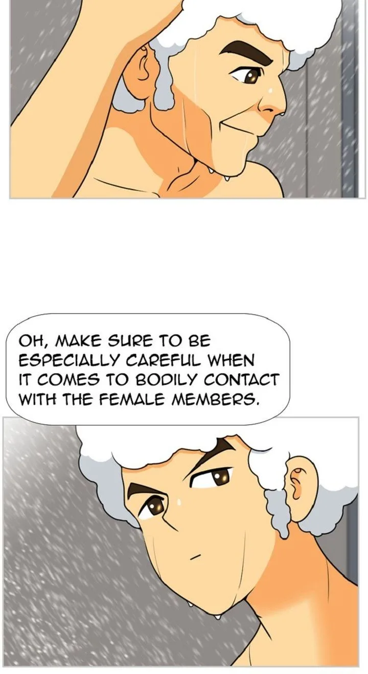 New Normal: Class 8 Chapter 320 page 39