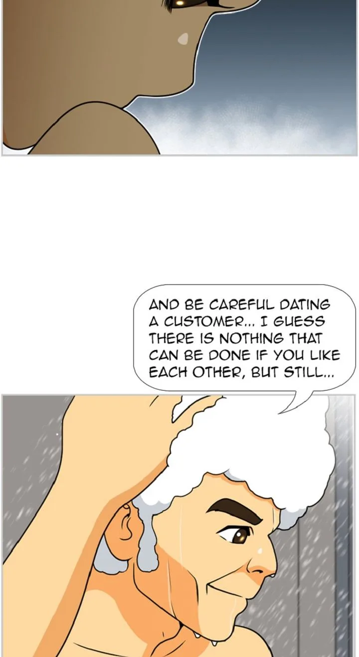 New Normal: Class 8 Chapter 322 page 11