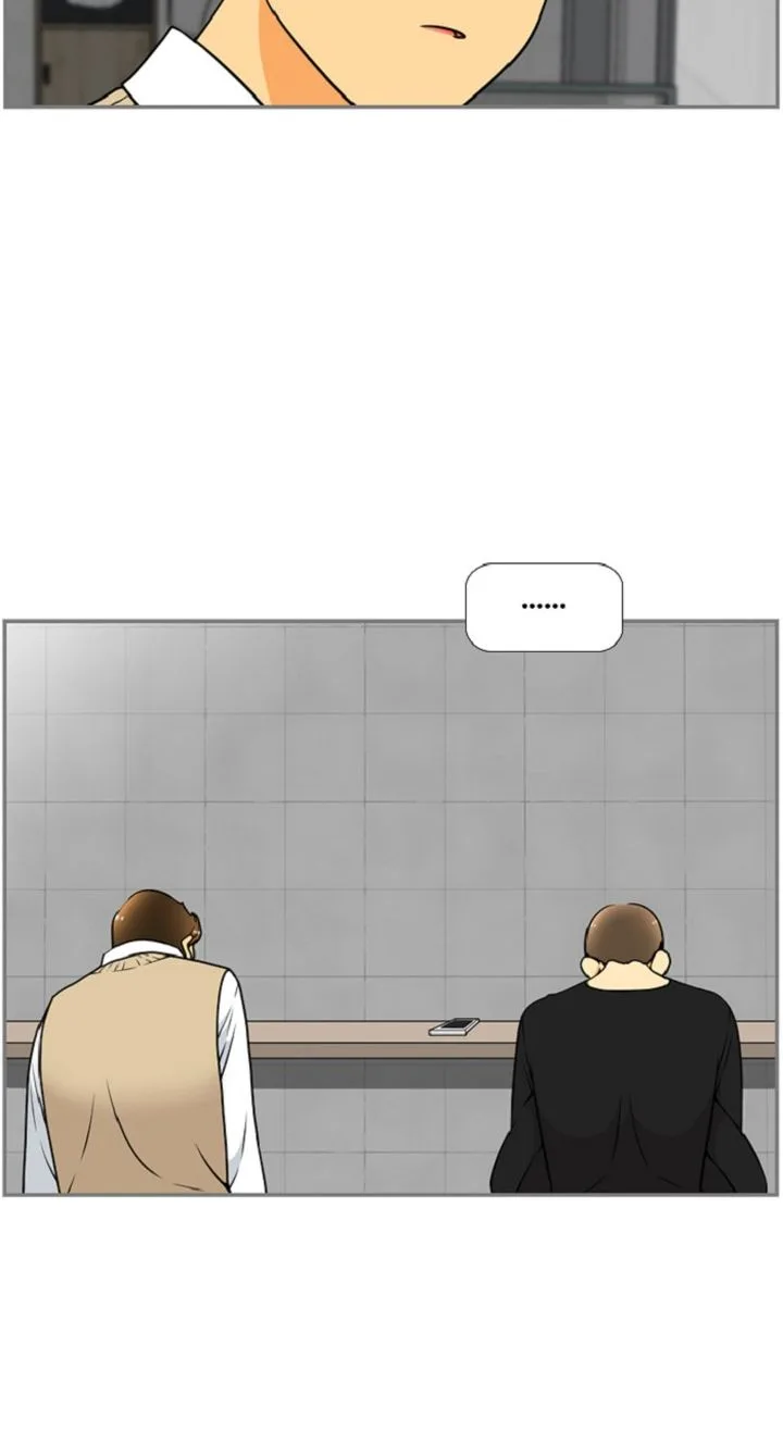 New Normal: Class 8 Chapter 327 page 70