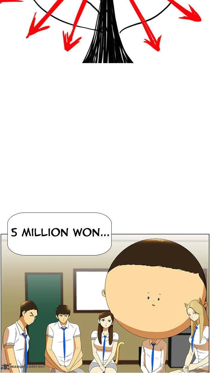 New Normal: Class 8 Chapter 33 page 12