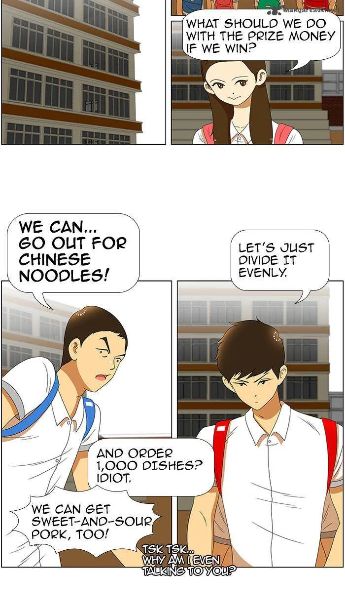 New Normal: Class 8 Chapter 33 page 27