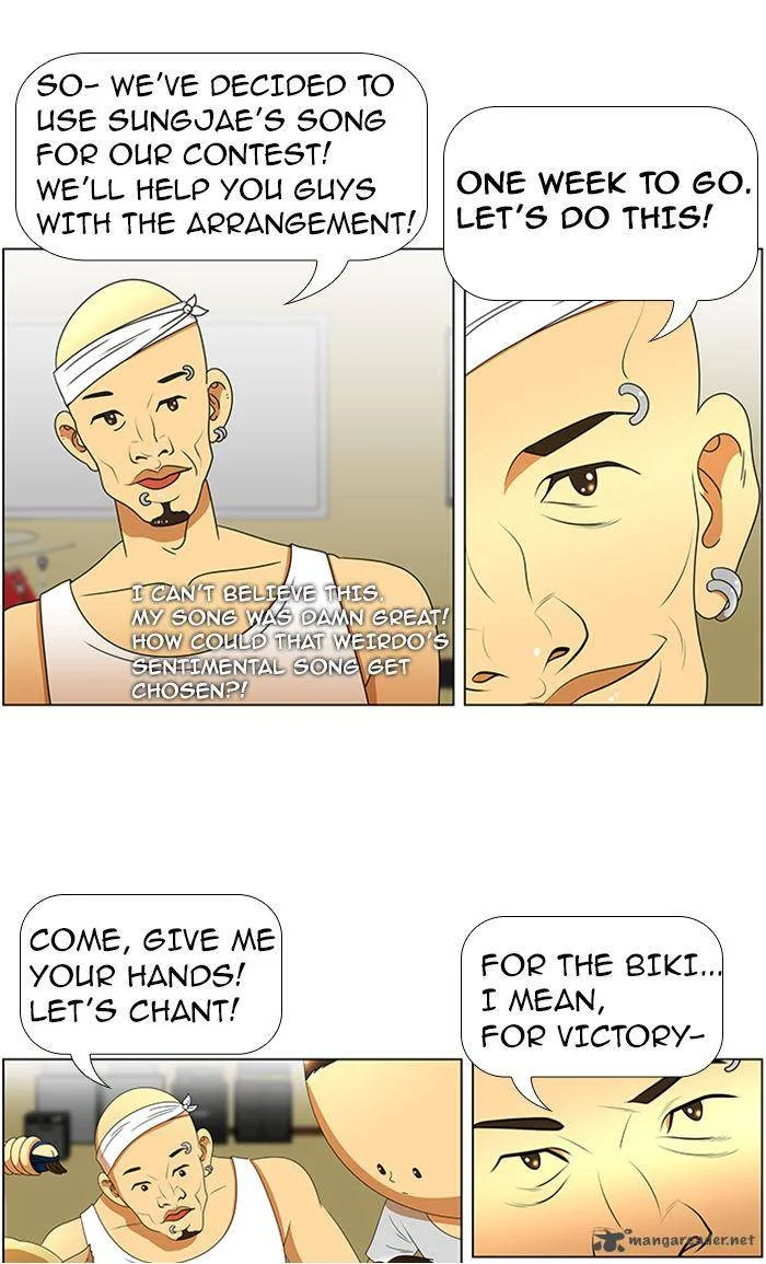 New Normal: Class 8 Chapter 39 page 19