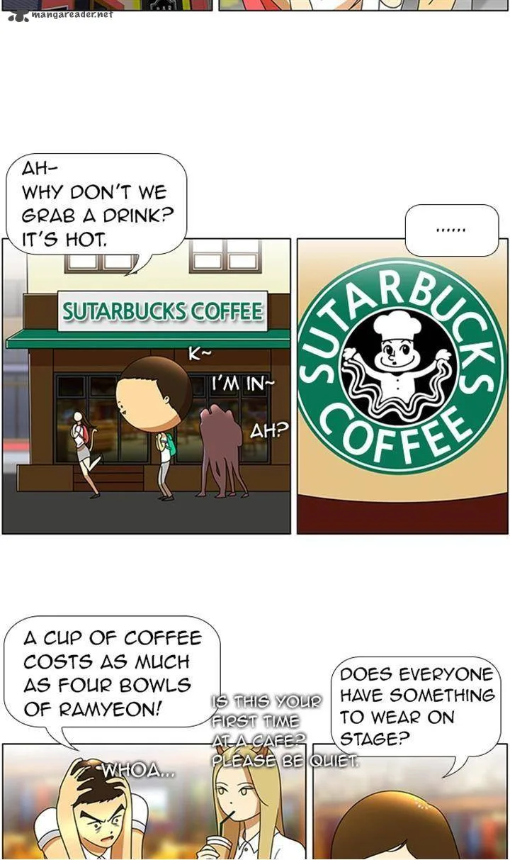 New Normal: Class 8 Chapter 40 page 24