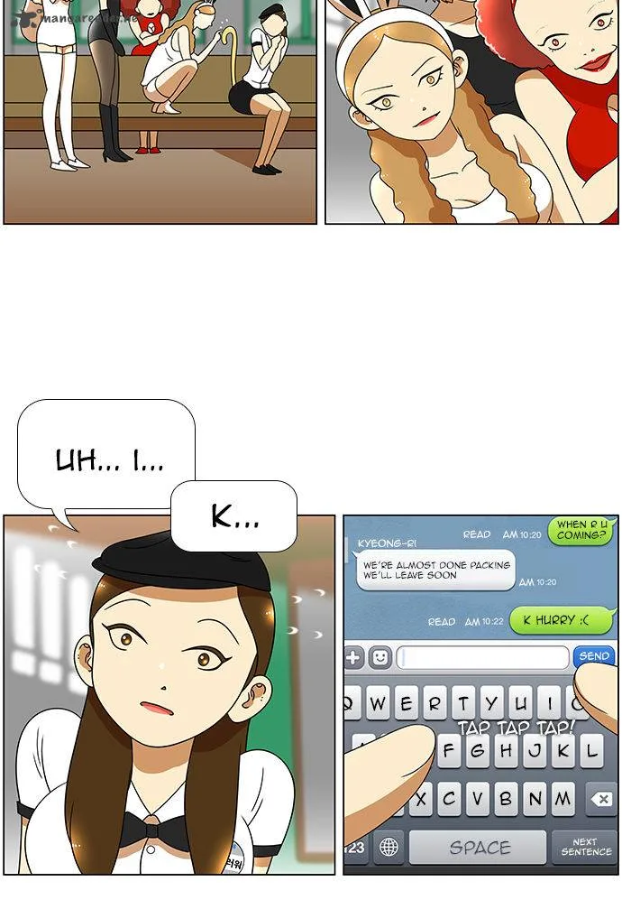 New Normal: Class 8 Chapter 41 page 24
