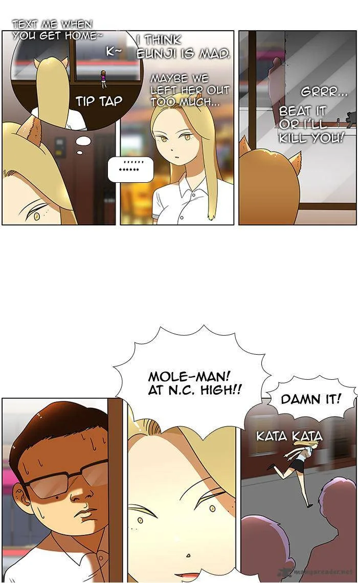 New Normal: Class 8 Chapter 42 page 16