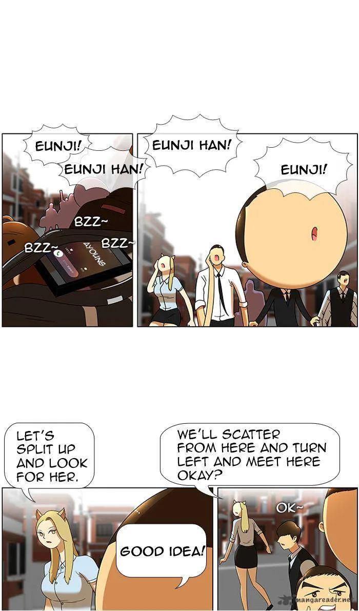 New Normal: Class 8 Chapter 42 page 8