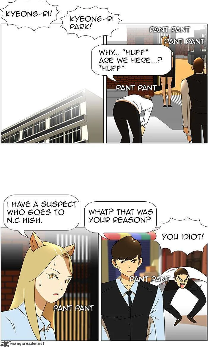 New Normal: Class 8 Chapter 43 page 6