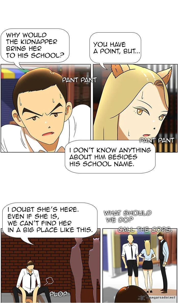New Normal: Class 8 Chapter 43 page 7