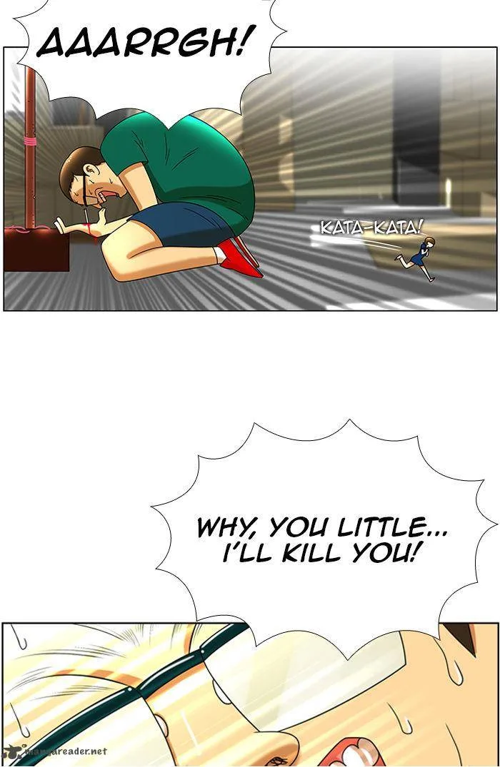 New Normal: Class 8 Chapter 43 page 31