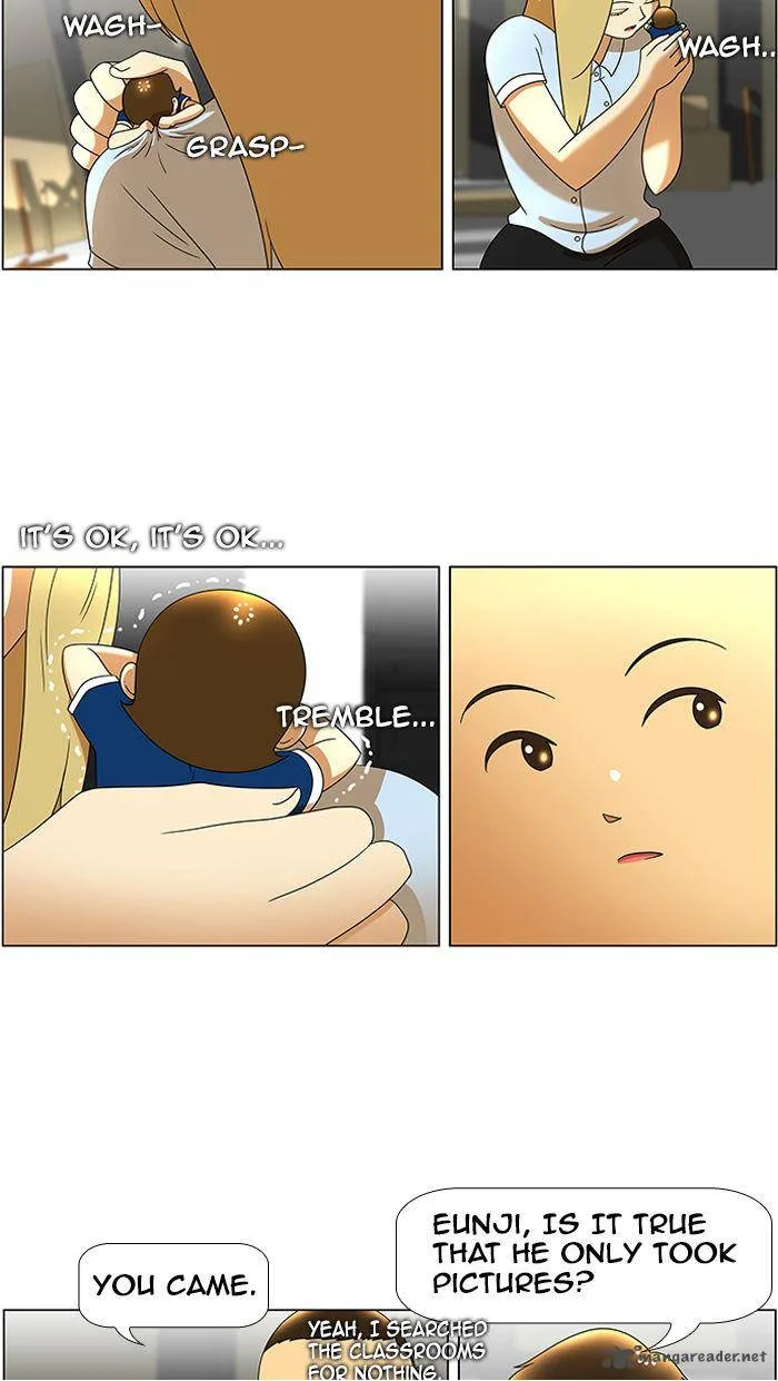 New Normal: Class 8 Chapter 44 page 24