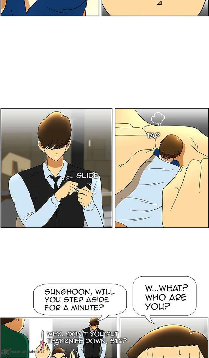 New Normal: Class 8 Chapter 44 page 7