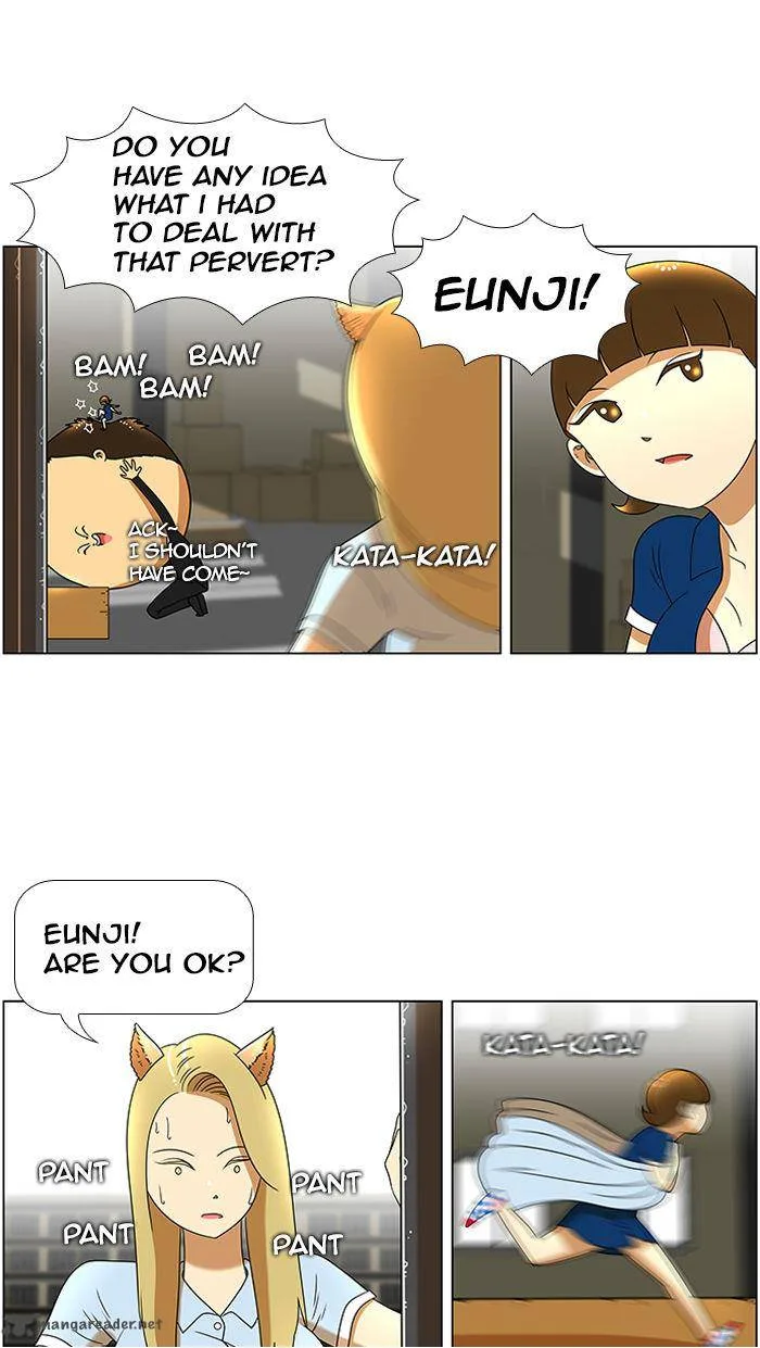 New Normal: Class 8 Chapter 44 page 22