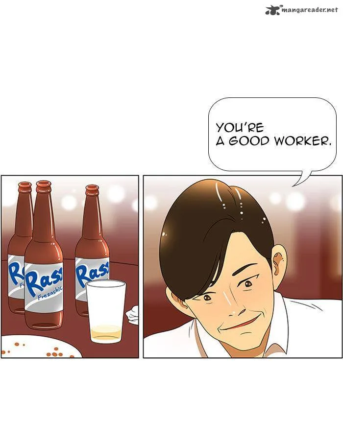 New Normal: Class 8 Chapter 47 page 14