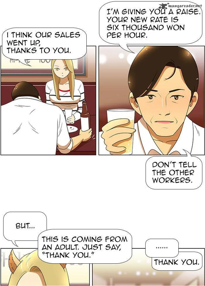 New Normal: Class 8 Chapter 47 page 15