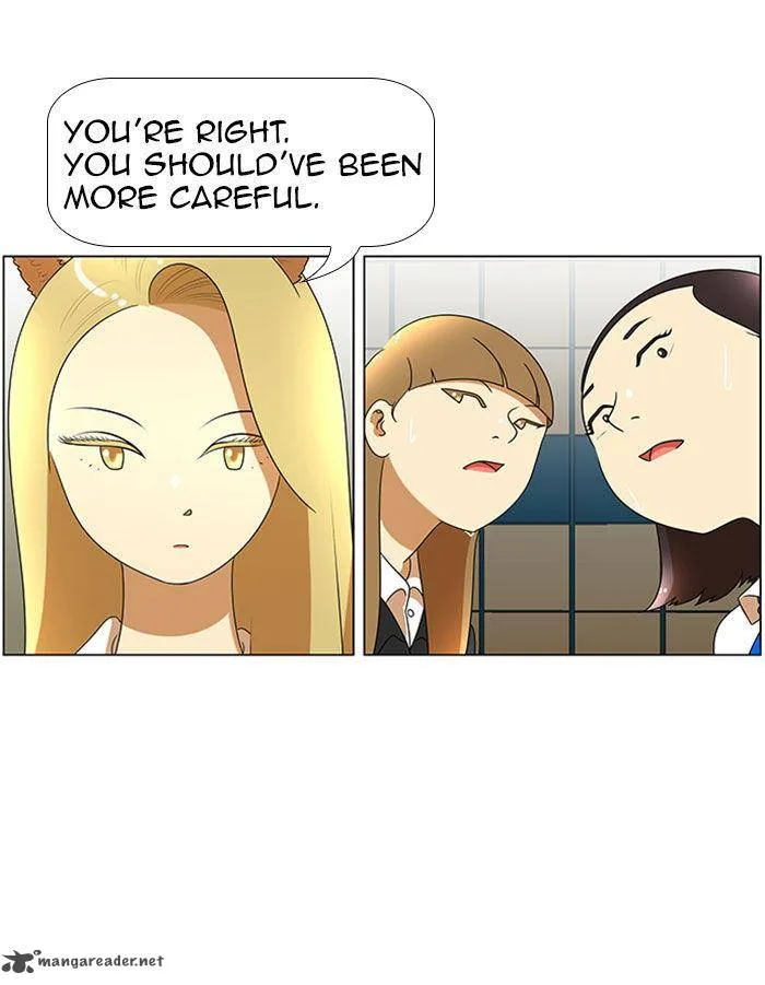 New Normal: Class 8 Chapter 47 page 39