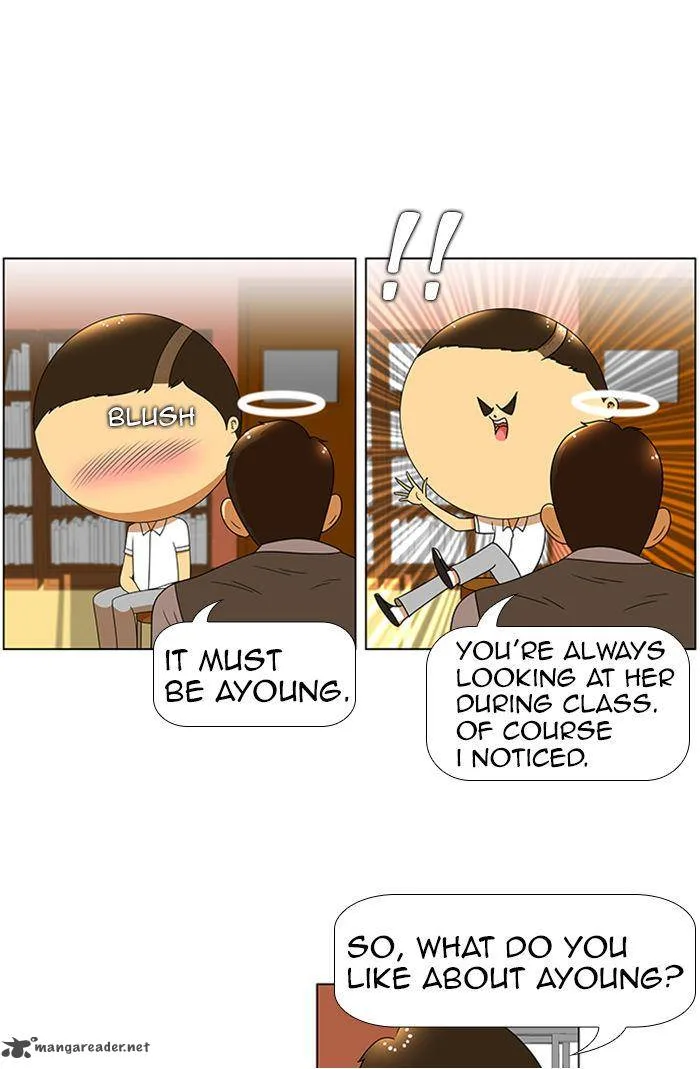 New Normal: Class 8 Chapter 49 page 20