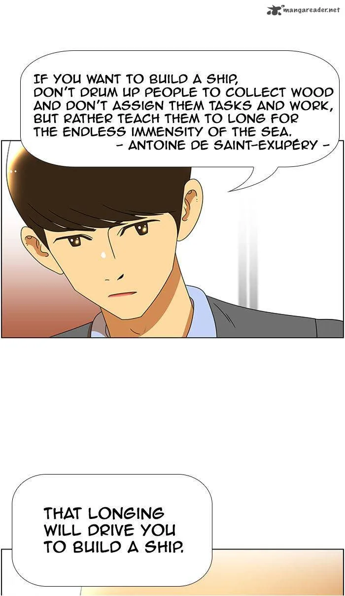New Normal: Class 8 Chapter 49 page 24