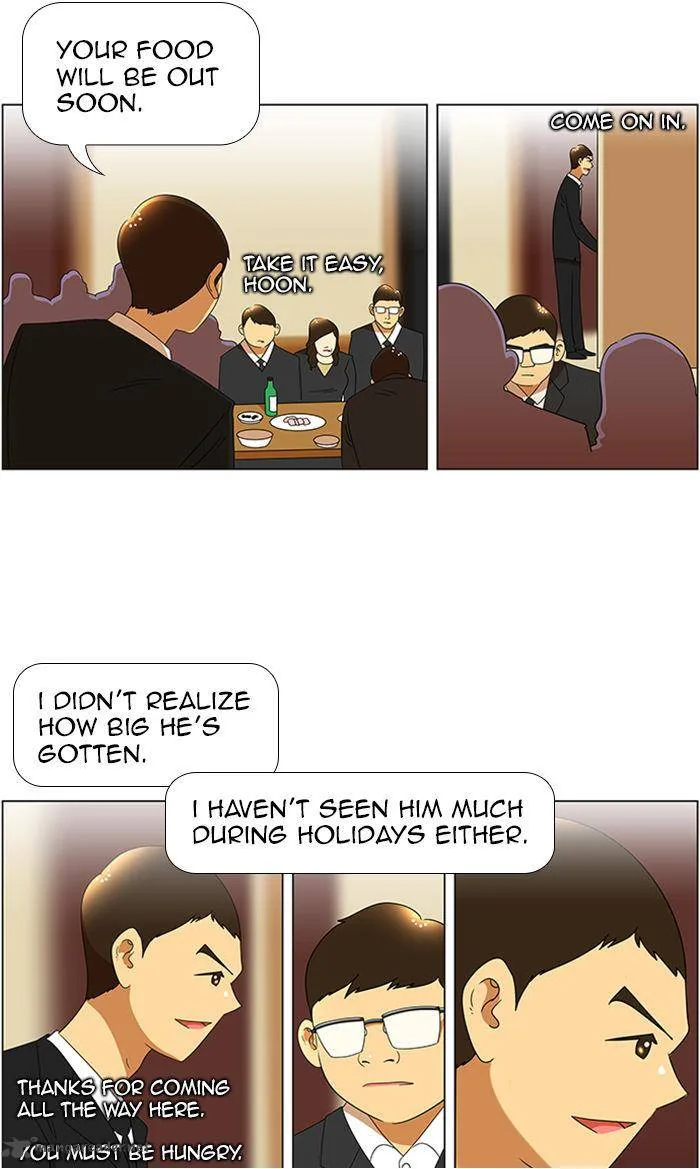 New Normal: Class 8 Chapter 51 page 16