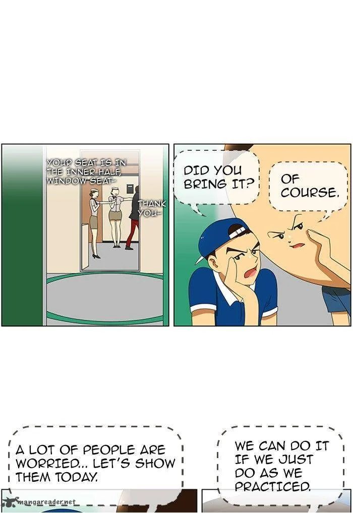 New Normal: Class 8 Chapter 54 page 16