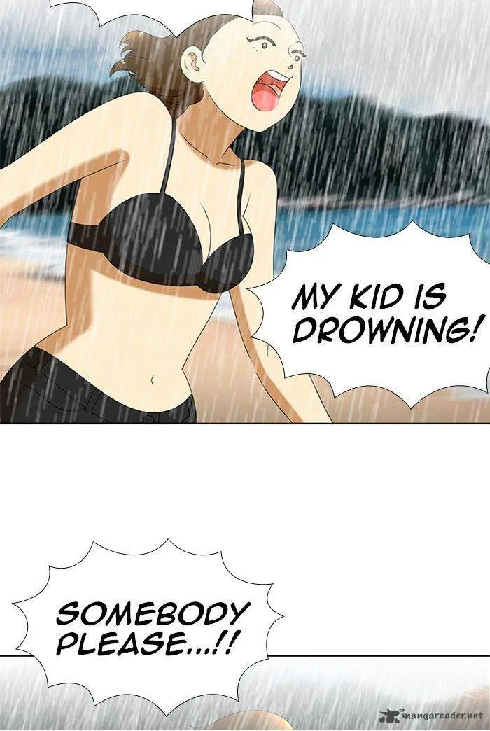 New Normal: Class 8 Chapter 58 page 33