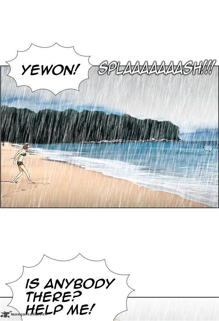 New Normal: Class 8 Chapter 58 page 32