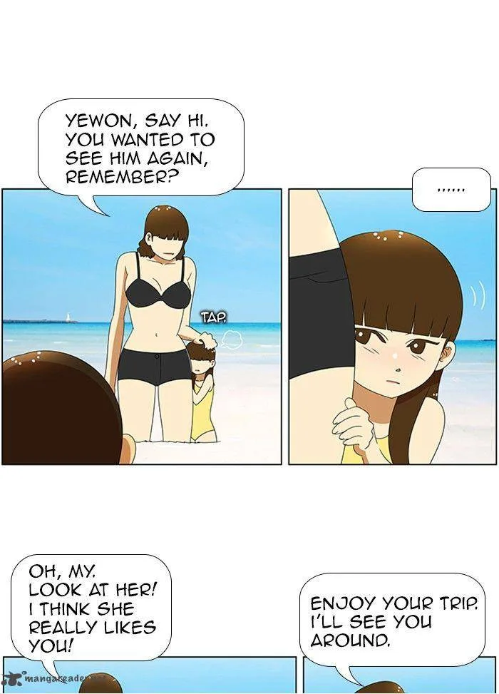 New Normal: Class 8 Chapter 58 page 3