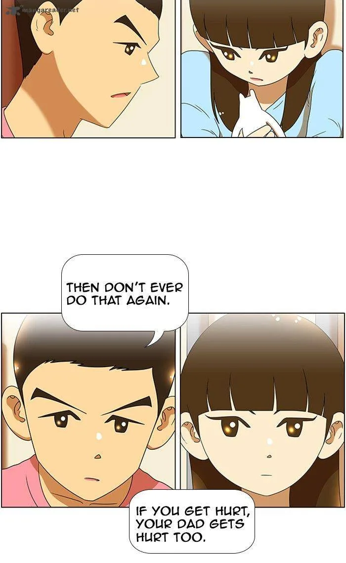 New Normal: Class 8 Chapter 59 page 24