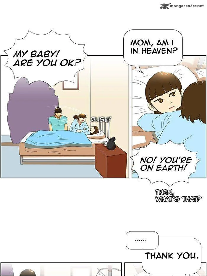 New Normal: Class 8 Chapter 59 page 17